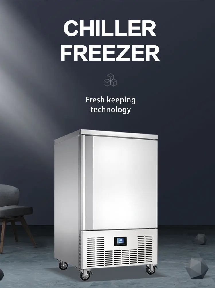 Blast Freezer, 1500W - detail 2
