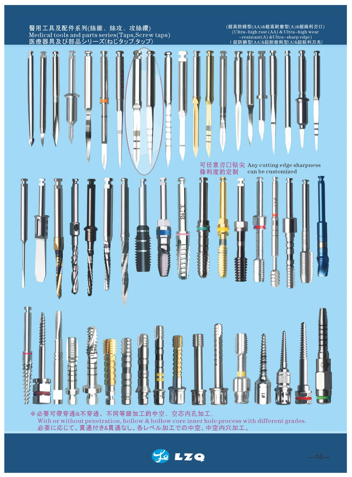 dental implant tools (17).jpg