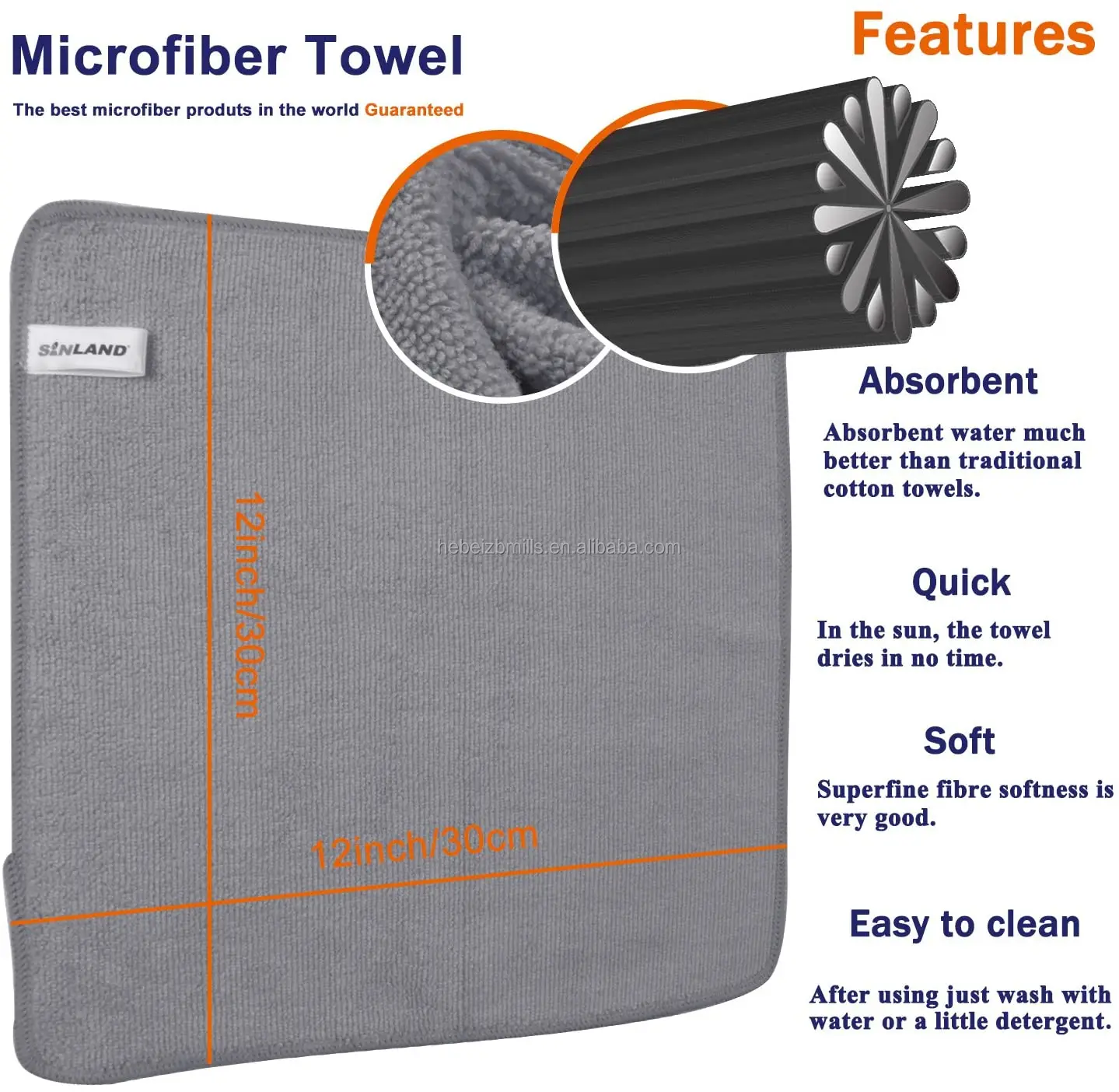 microfiber cloth (36)