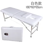 Folding Stainless Custom Beauty Massage Bed Portable Folding Stainless Steel Massage Table