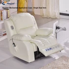 Seat Chair REGAL 5302 Motorized Electric Seat Reclining Mechanism Recliner Chair Sofa Frame Mechanism Parts