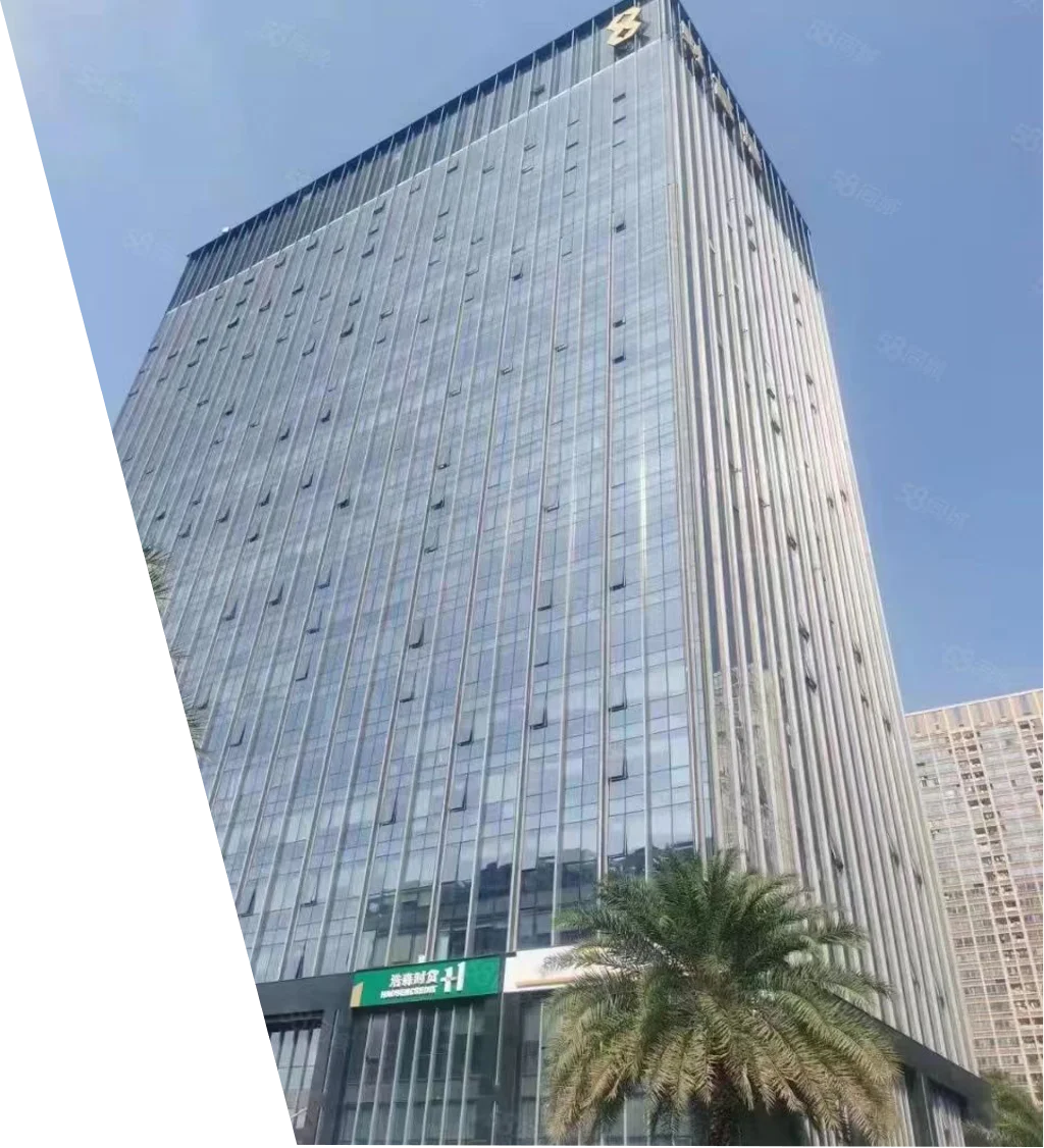 Support OEM ODM IP56 IP65 IP66 Distribution Electrical Waterproof Metal Outdoor Telecom Power Cabine(图1)