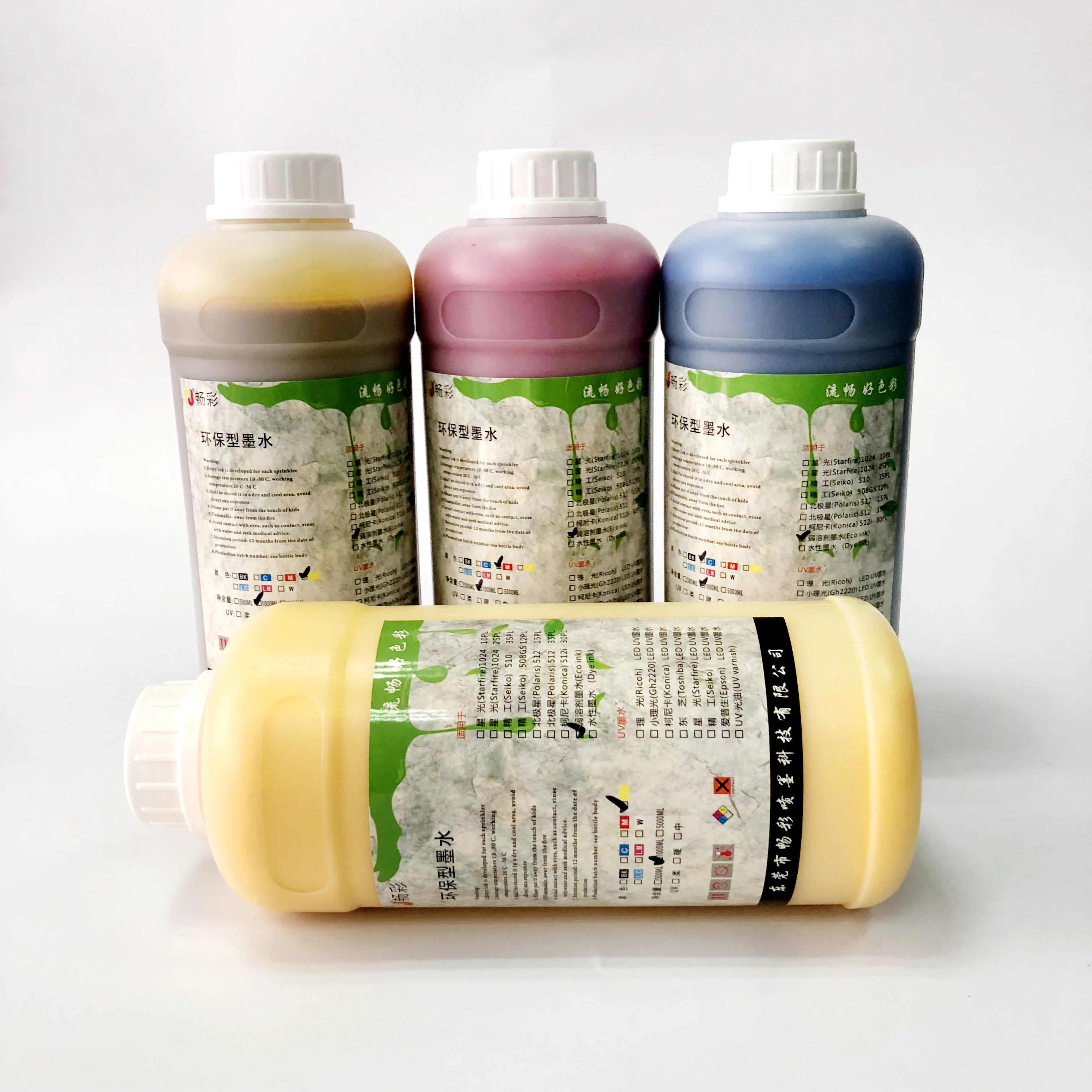 Galaxy Eco Solvent Ink For Xuli/x 