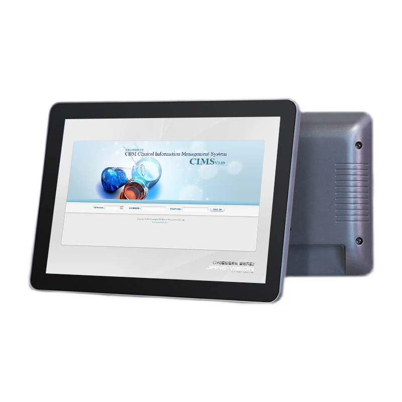 pos tft lcd monitor factory