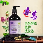 Dandruff Shampoo Herbal Herbal Dandruff Shampoo Anti Dandruff Shampoo Herbal Shampoo From China