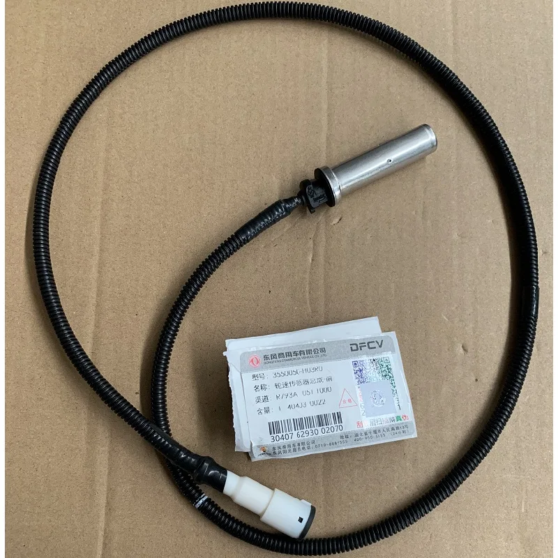 3550050-H03R0- (6).JPG