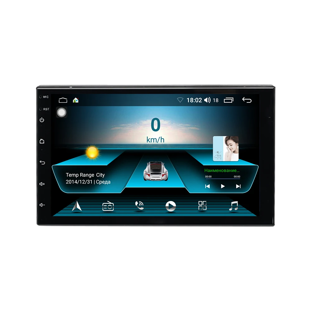 Android10 2din 7inch Asp Dsp Car 