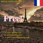 Agent Door-to-door Service To France China Shipping Agent DDP Or DDU Terms Consolidate Goods Free Storage Freight