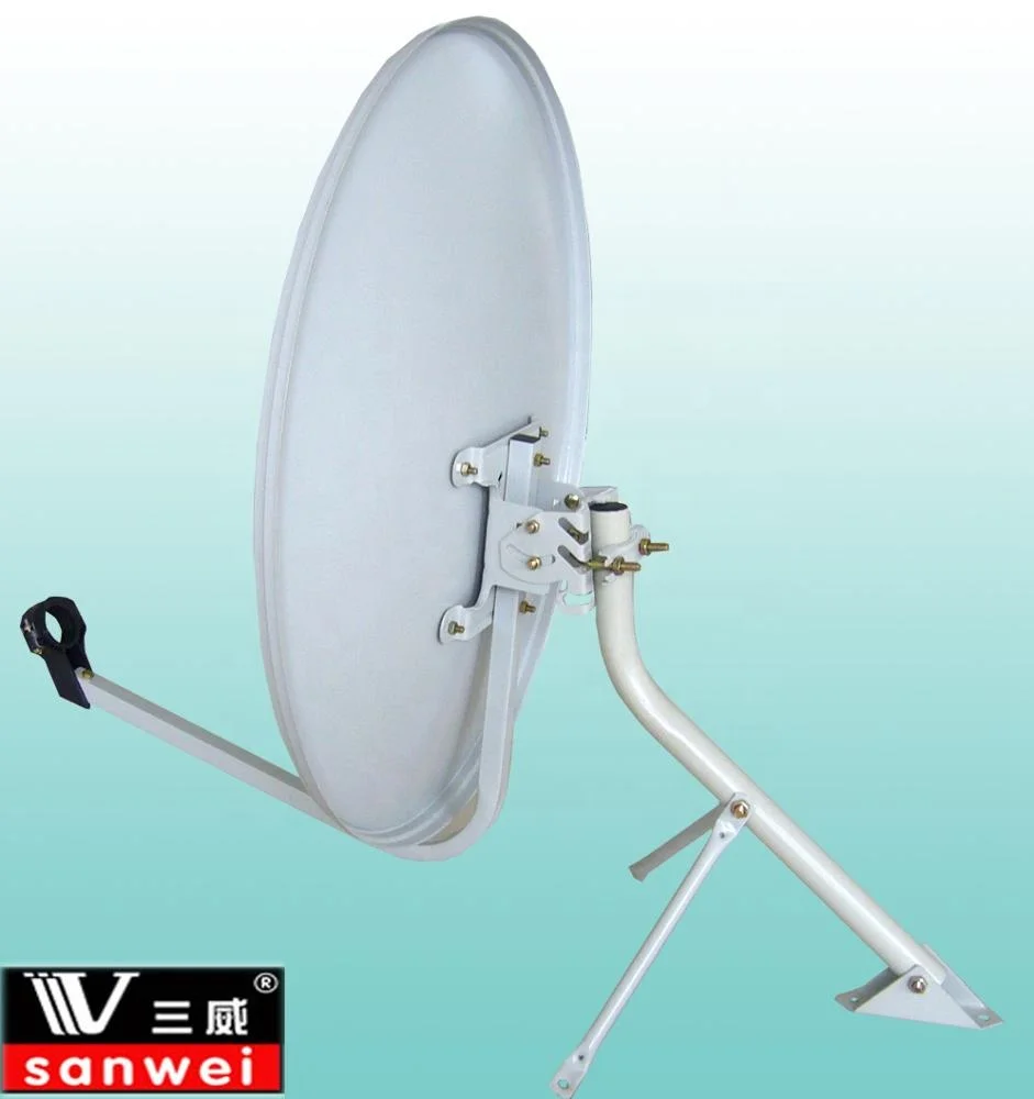 75厘米通用卫星天线
