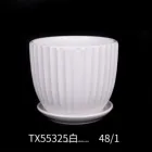 Decorative Flower Pot White Pot Garden Simple Style White Decorative Garden Flower Holder Ceramic Flower Pot