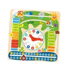 Toys Educational Toy Educational Toy Kids 2021 New Toys My Calendar Wooden Educational Toy For Kids