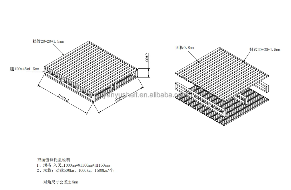 Fabrik Industrie Gabelstapler zweiseitige Stahl Lagerpalette Kaltlager verzinkte Stahl Palette Lagerregal Palette Details