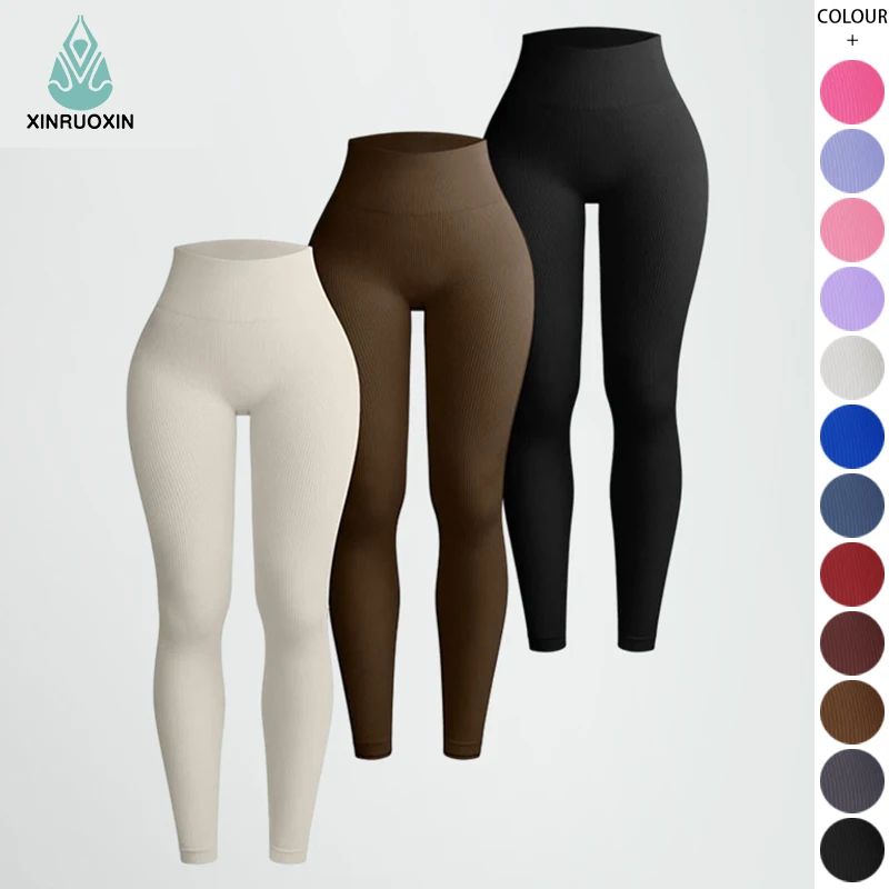Stock Available women's leggings Breathable customizable logo high waist running fitness yoga sports pants for women