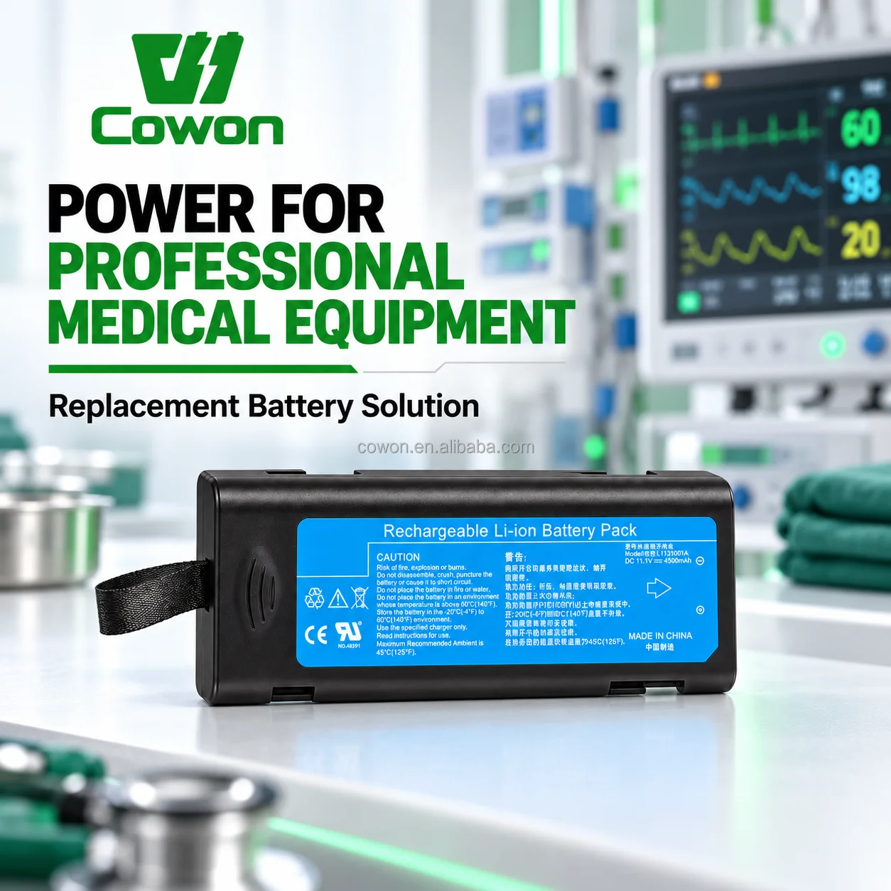 product 111v 4500mah li ion medical replacement battery for li13i001a imec5 imec8 imec10 imec12 ipm8 ipm10 ipm12 patient monitors-13
