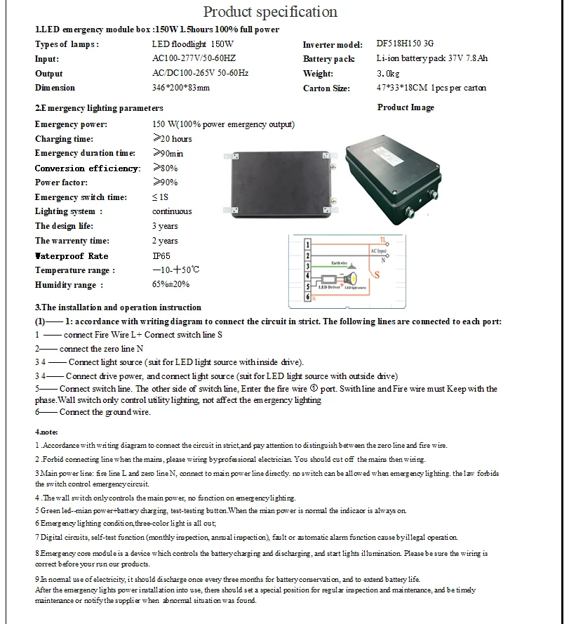 LED Emergency Battery Backup