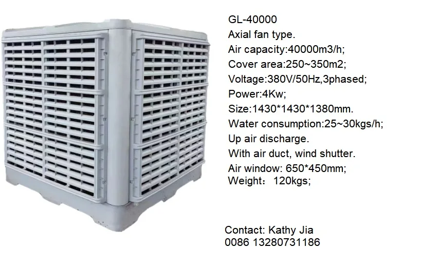 Water Air Conditioner, GL-40000, 4kw - detail 12
