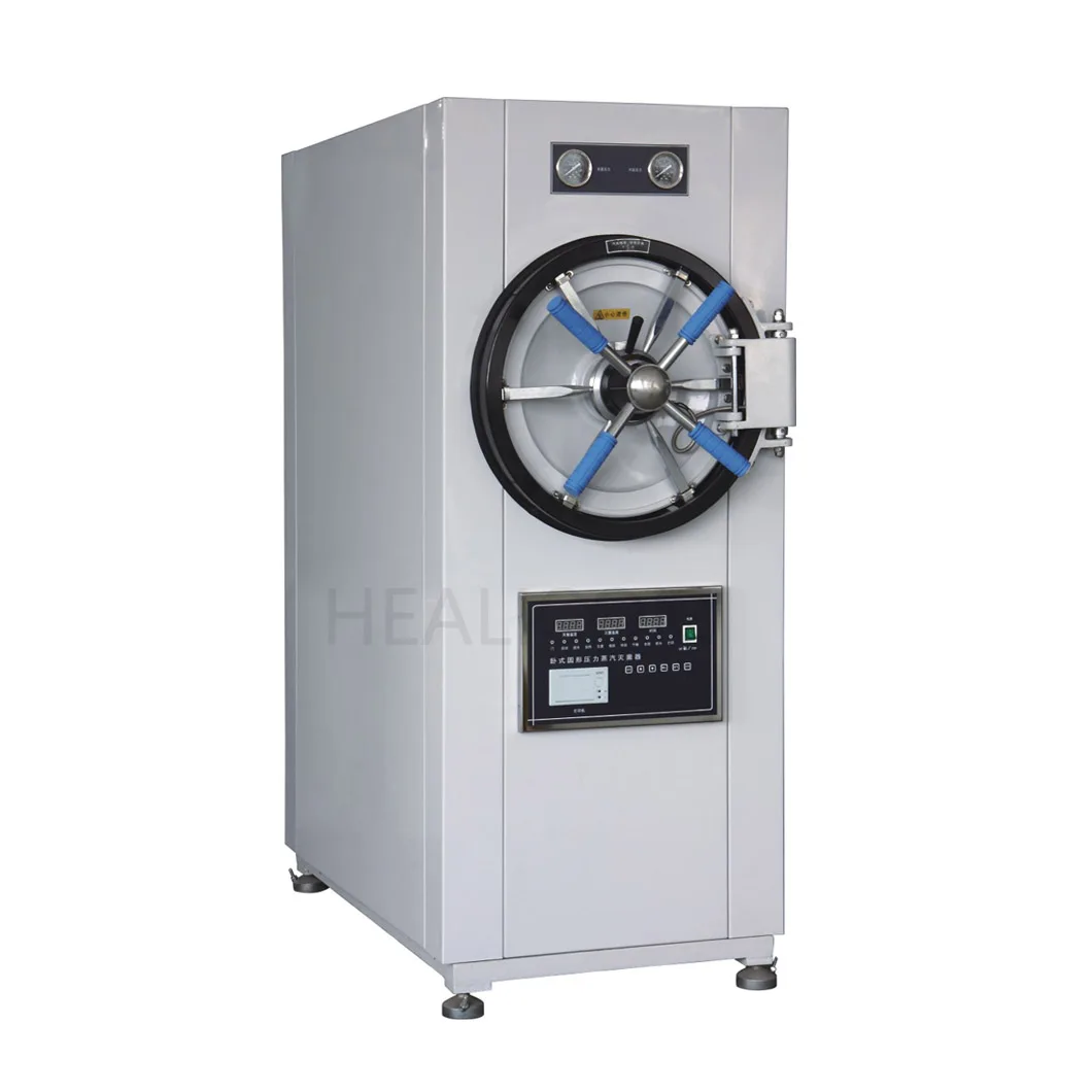 Hospital Instruments Pulse-Vacuum System & Auto-Drying Horizontal Cylindrical Pressure Steam Sterilizer supplier