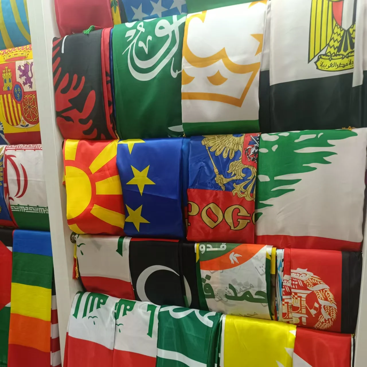 flags22