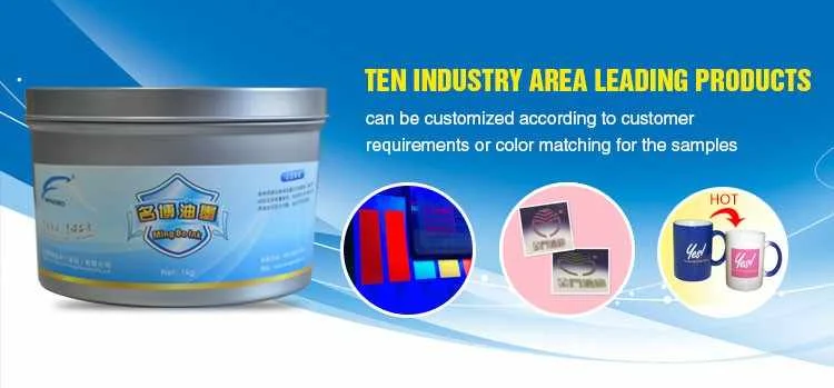 UF Series Invisible UV Fluorescent Security Ink Colorless to White for ...