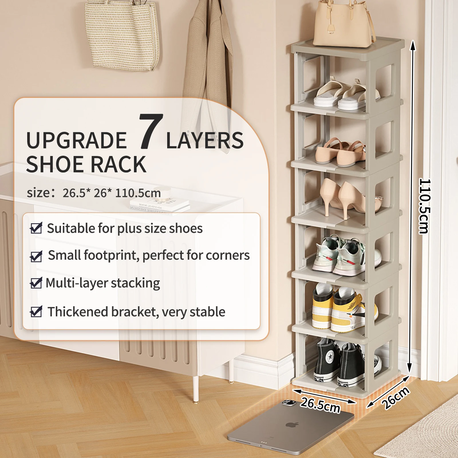 HAIXIN Multi-layer Plastic Clear Storage Shoe Drawers Stackable Boxes Racks