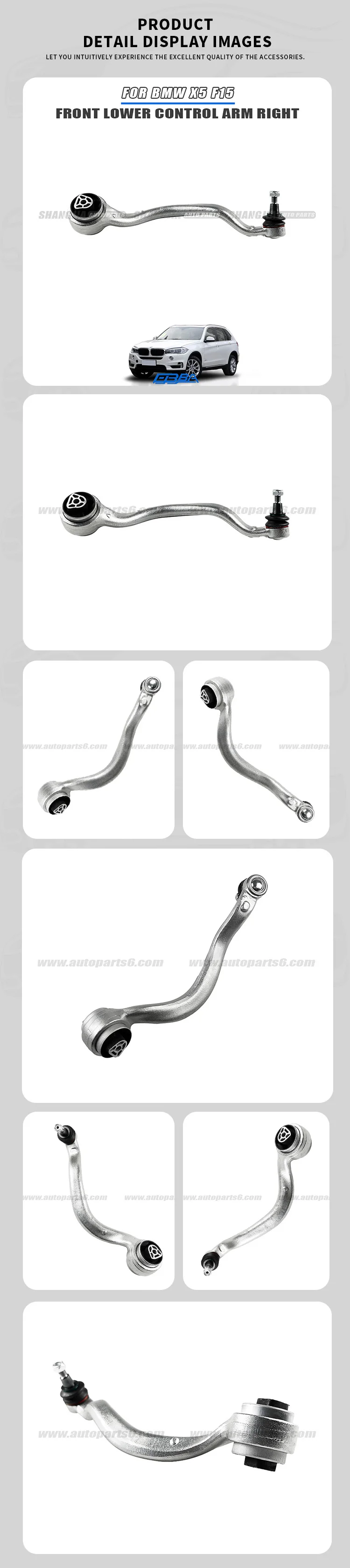 OE 31126851692 Front Lower Control Arm R For BMW X5 F15 2013-2018 supplier