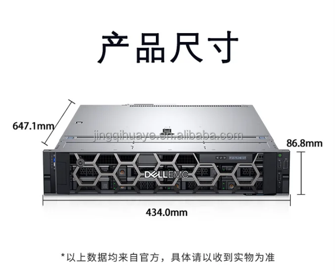 R75152U Server AMD Processor Supports 64 Cores, 1281232P, 8 Cores, 16 Threads, 3.1G Single Battery, 750W, 32G Memory, 22TH330
