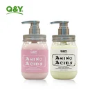 Acid Hair Amino Acid Plant Extract Hair Mask