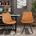 Vintage Chair Modern High Back Metal Leg Vintage Restaurant Velvet Dining Chair