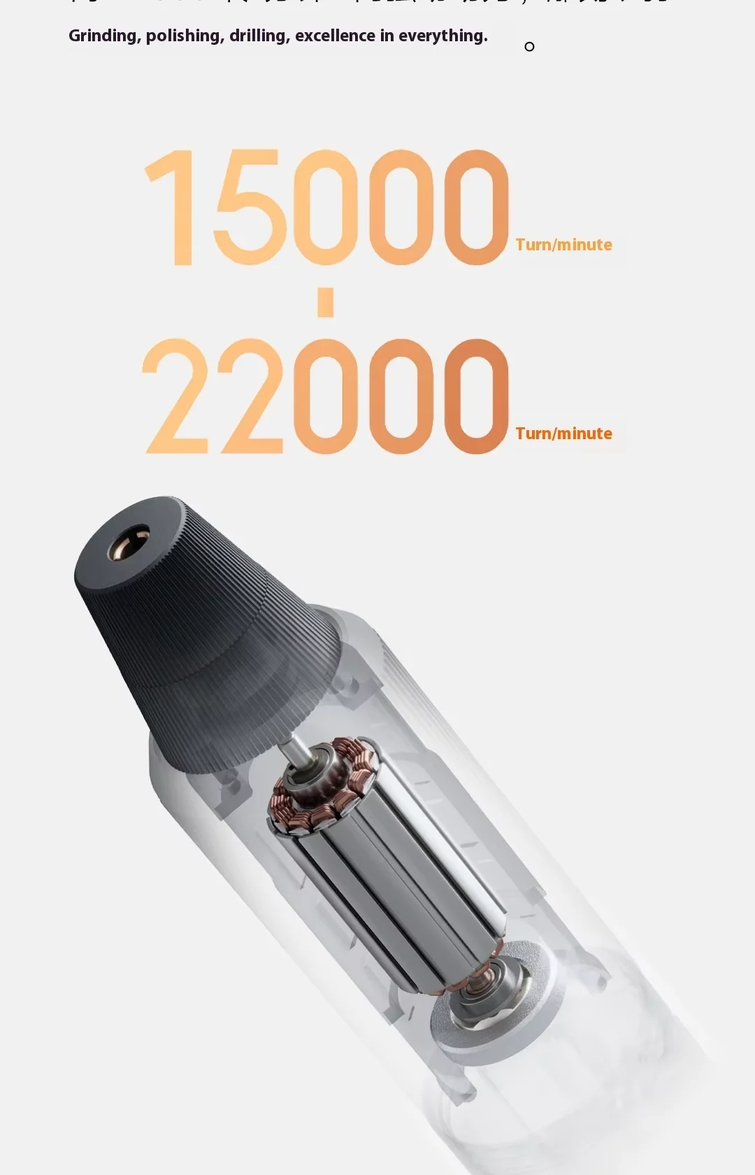 xiaomi mijia electric grinding pen portable tool -7