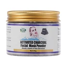 Bamboo Charcoal Facial Powder Shrinking Acne Clean Pore Deep Cleaning Whitening Face Care Soft Powder