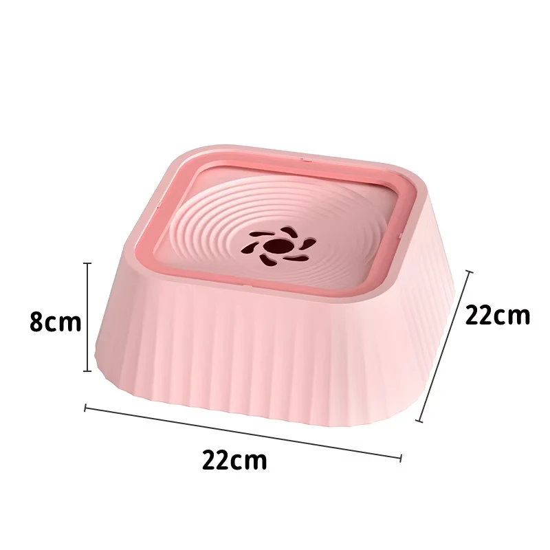 New Dog Water Bowl Non-wet Mouth Cat Neck Guard Dog Buoyancy Birdbath Pet Floating Drinker Pet Products details