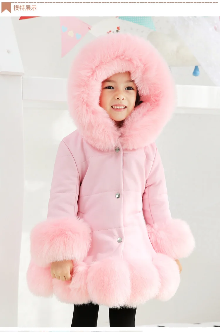 Boutique children's clothing good quality autumn winter toddler girls clothes kids jacket Korean thicken girls coats