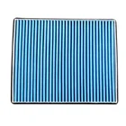 More Activated More Efficient Purification Replacement Carbon Air Purifie Filter Activated Hepa Air Filter Wholesale