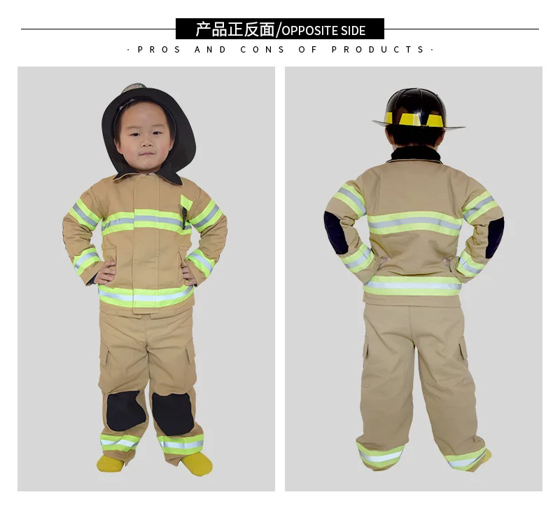 Fire clothing_05.jpg