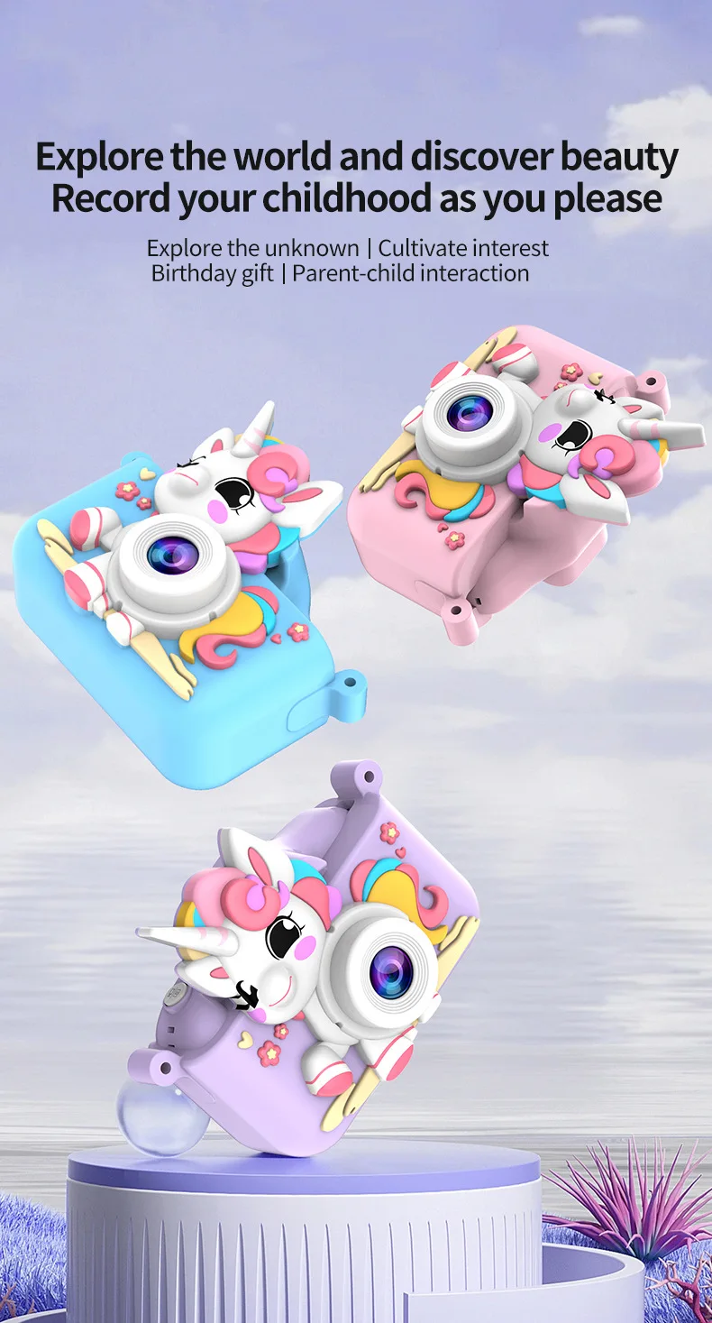 2024照片视频数码相机卡通1080P高清双相机