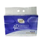 Bamboo Paper Tissue Bamboo Lampure Soft Pack 4D Three-dimensional Embossed Bamboo Pulp Facial Tissue Paper
