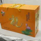 Food Nutrition Food Chinese Health Food Nutrition Grain Food 1.5 Kg Gift Box Rice Cracker Sweet Snacks