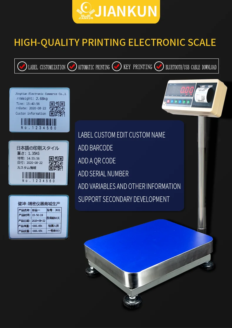 Barcode Weighing Electronic Scale Print Label Sticker Kg Kg Kg