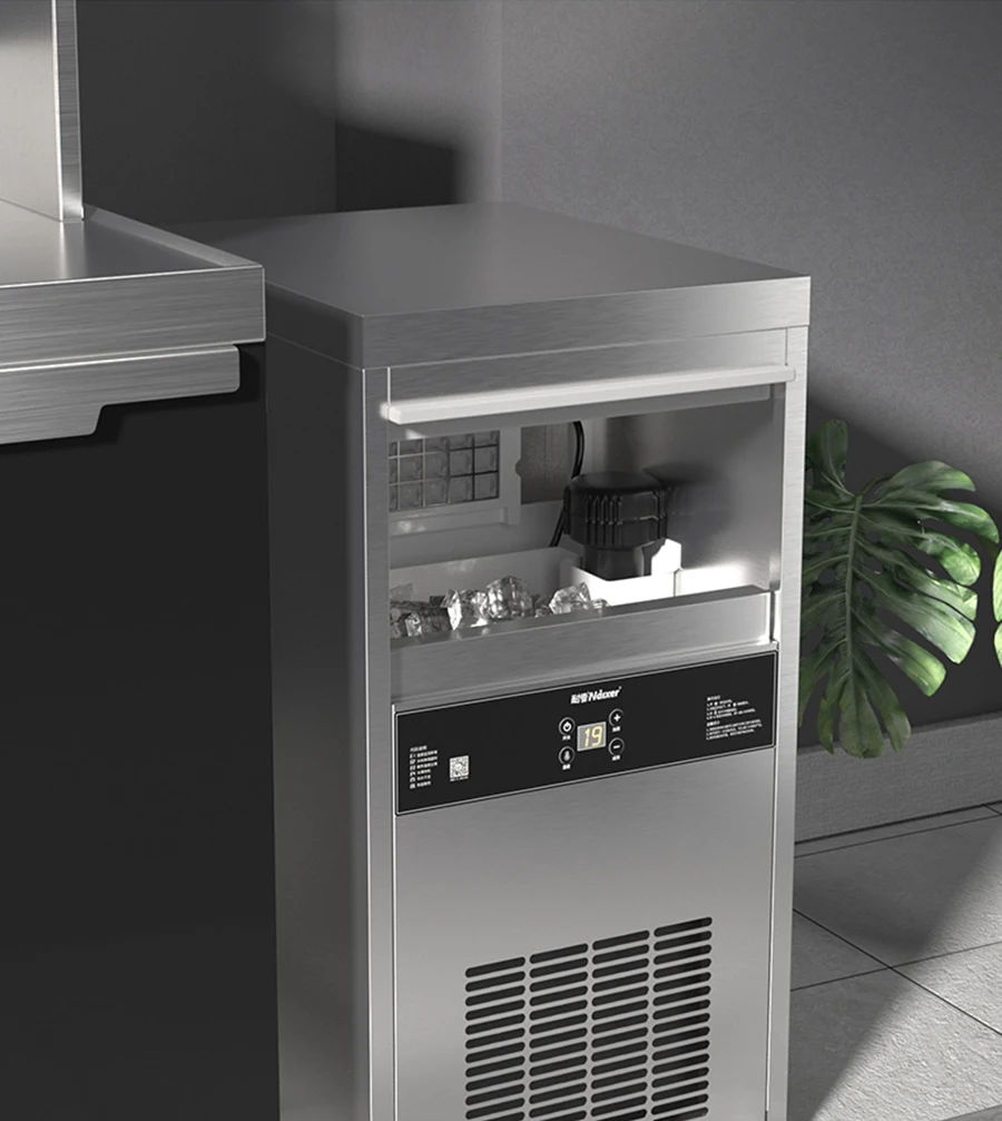 Ice Machines, 220V, R401 - detail 2