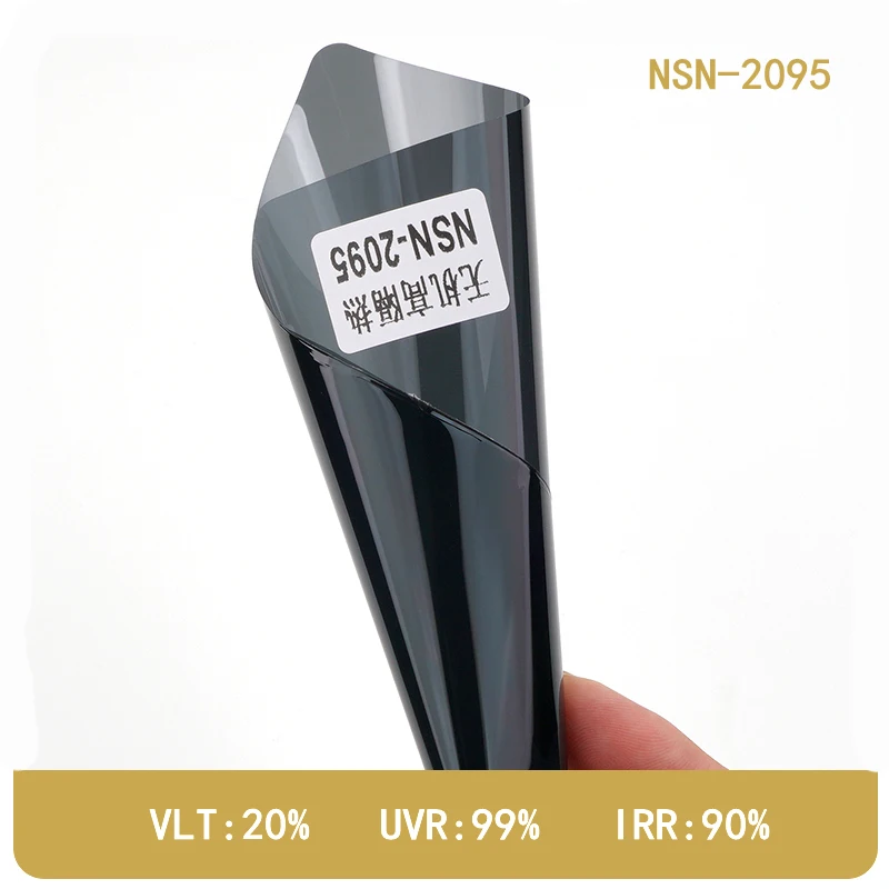 NSN-2095-2