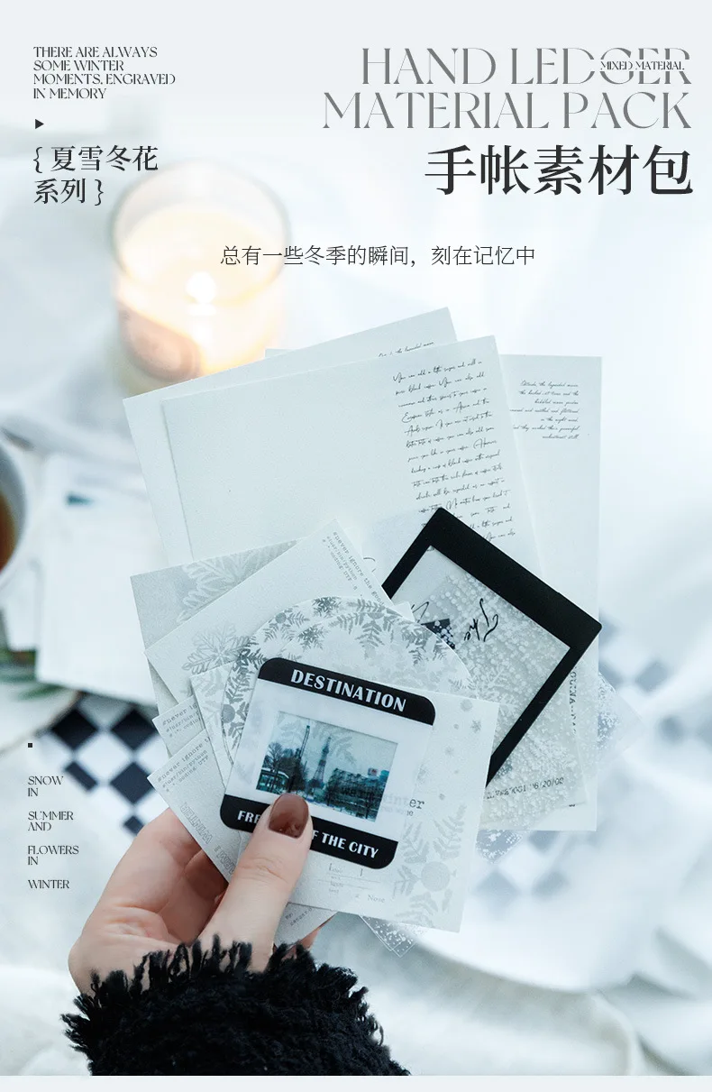 50pcs/pack Pet Material Pack Summer Snow Winter Flowers Series Ins Wind