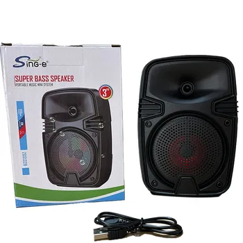 ZQS1328 Latest DJ Speaker 3inch Mini TWS Multi Function Speaker With RGB Lights