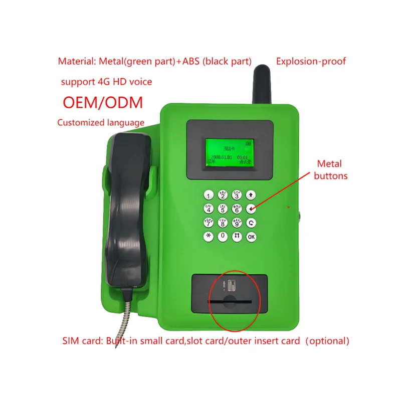 无线电话型号怎么看的啊视频