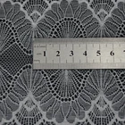 Border 20 Cm Wide Custom Color Strench Feel Voile Border Lace Trim Suitable For Underwear And Clothing
