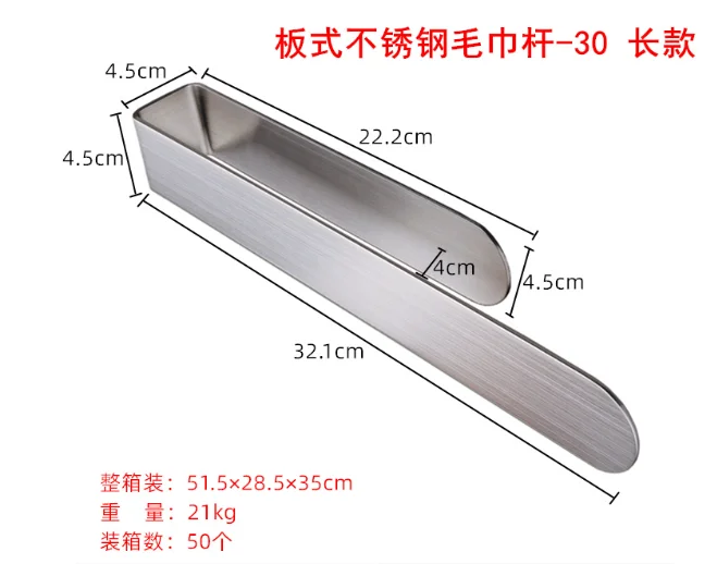 32cm.png
