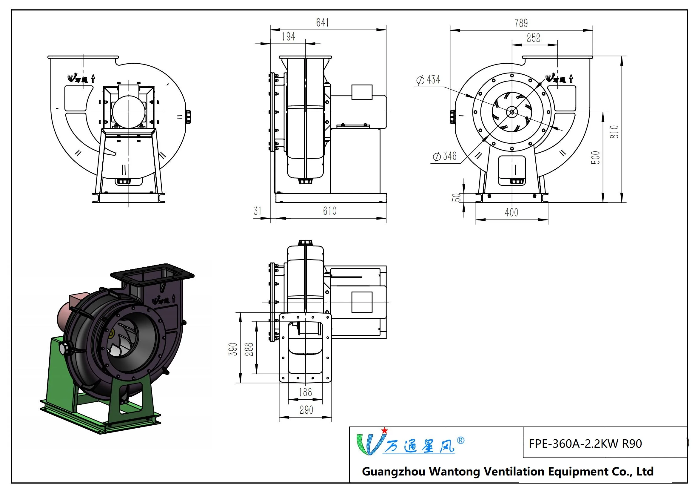 Frp Centrifugal Explosion-proof Fan, WANTONG, PVC, Plastic - detail 12