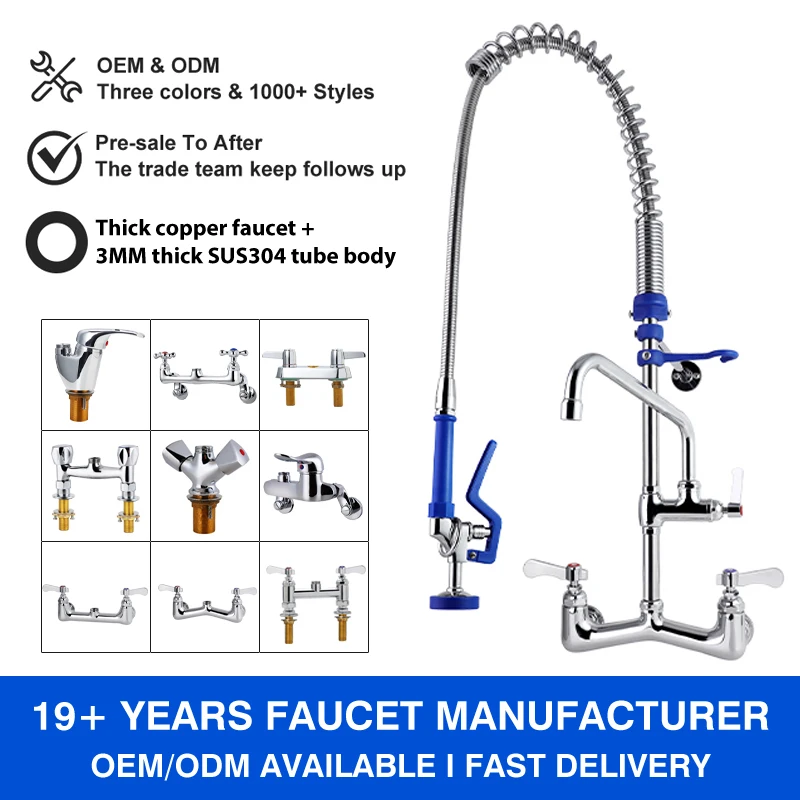 Commercial Restaurant Kitchen Faucet Wall Mounted Short Type Pre-Rinse Sprayer with Dual Handle Dual Tap 2-Hole Installation supplier