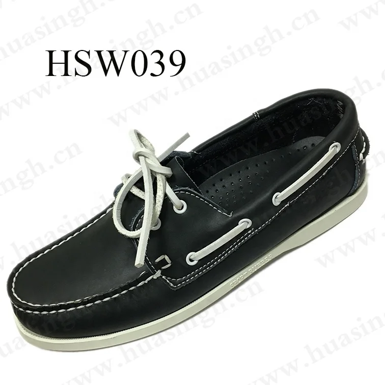 HSW039