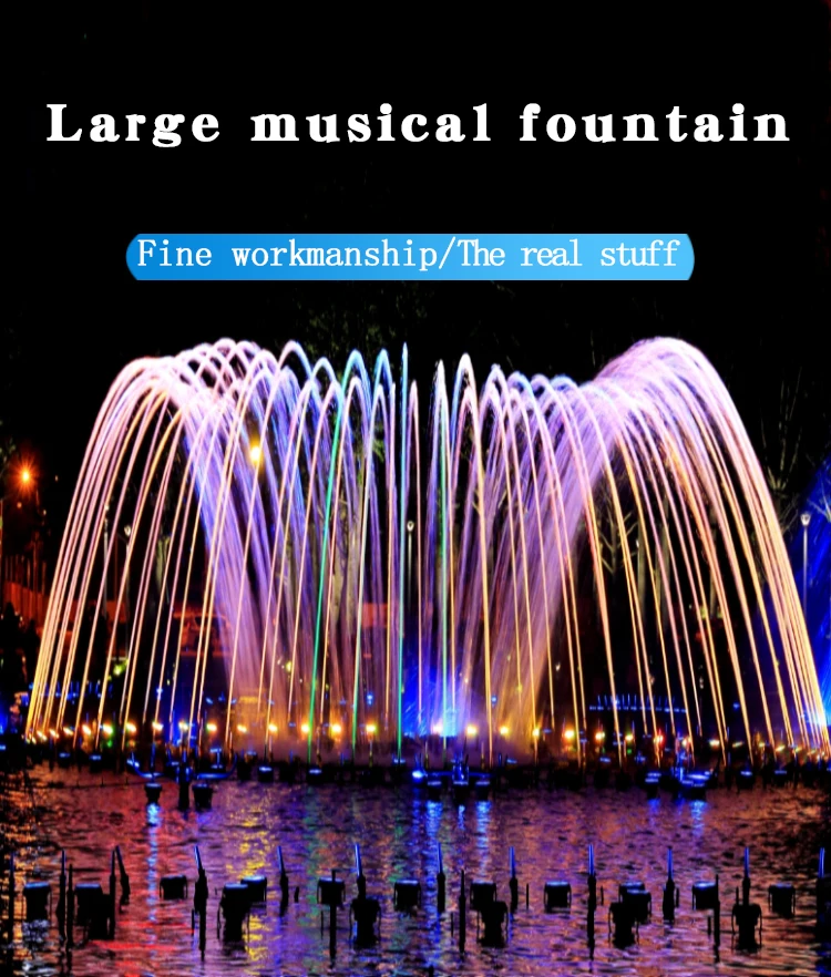 Free Design Floating Lake D Nozzle Music Dancing Water Fountain