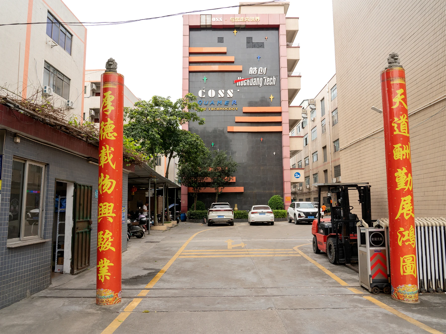 Customized 750W High-Power T-Stage LED Spotlight Film Television DJ Wedding Imaging Light Color Stage Lighting Moving Head Spot